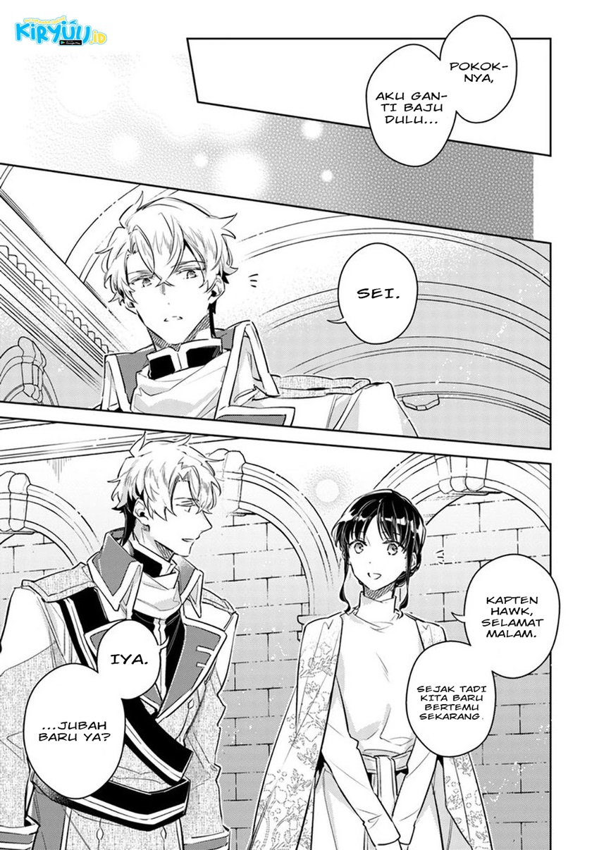 Seijo no Maryoku wa Bannou desu chapter 26